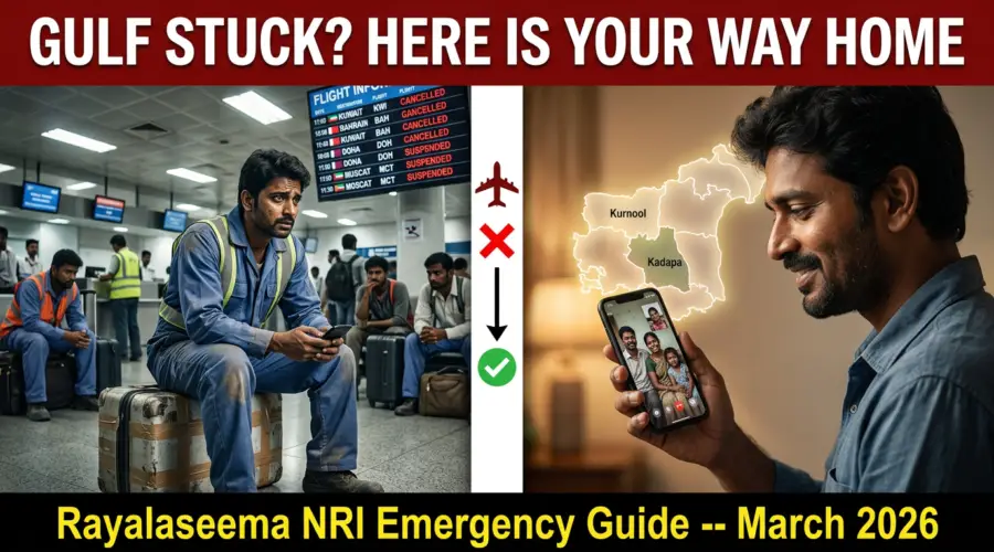 gulf stuck nri guide