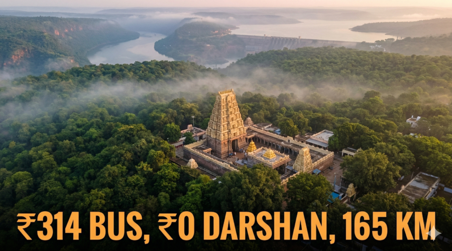 kurnool to srisailam travel guide