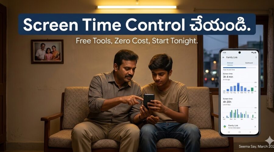 screen time control u13 andhra
